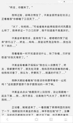 乐动官网下载